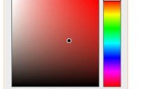 spectrum-jquery-color-picker